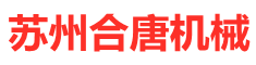 浙江創能新能源股份有限公司【官網】